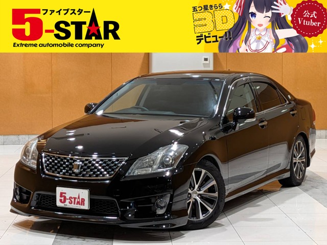 2010 Toyota Crown Athlete