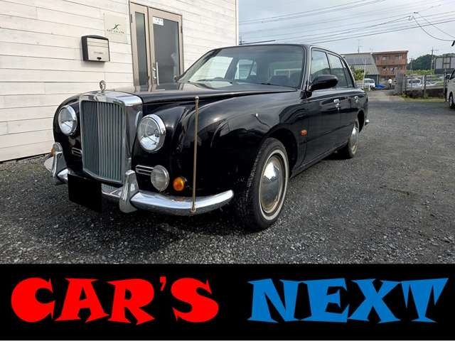 2001 Mitsuoka Galue I