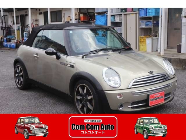 2007 MINI Mni Convertible