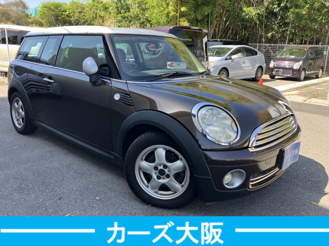 2008 MINI MINI Clubman – thumbnail 2