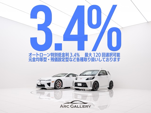 2002 Toyota Supra – thumbnail 2