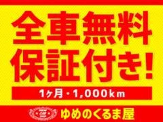 1992 Toyota Quickdelivery – thumbnail 2
