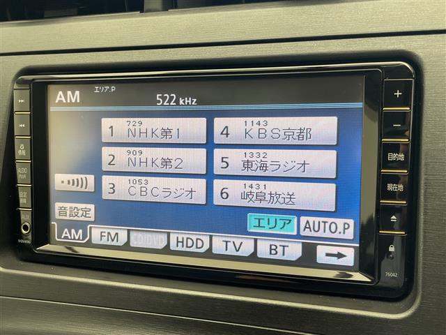 2010 Toyota Prius – thumbnail 4