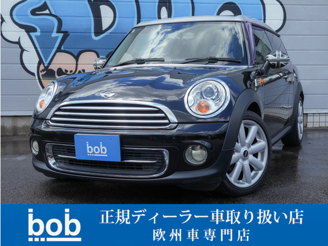2011 MINI MINI Clubman