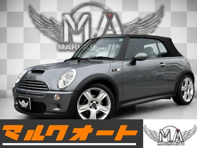 2005 MINI Mni Convertible