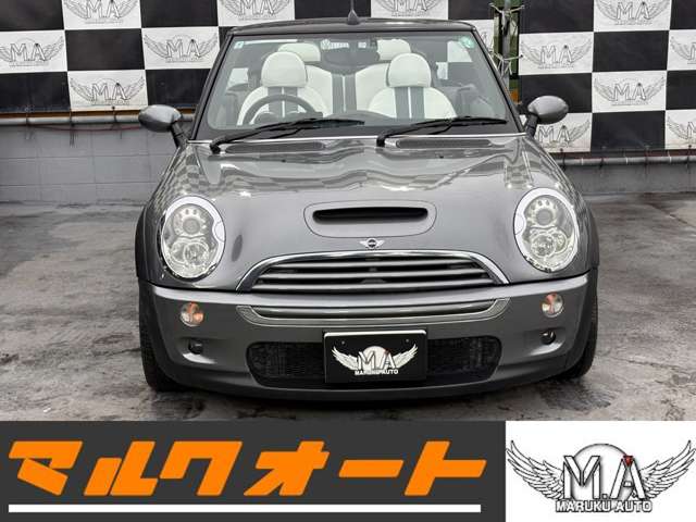 2005 MINI Mni Convertible – thumbnail 2