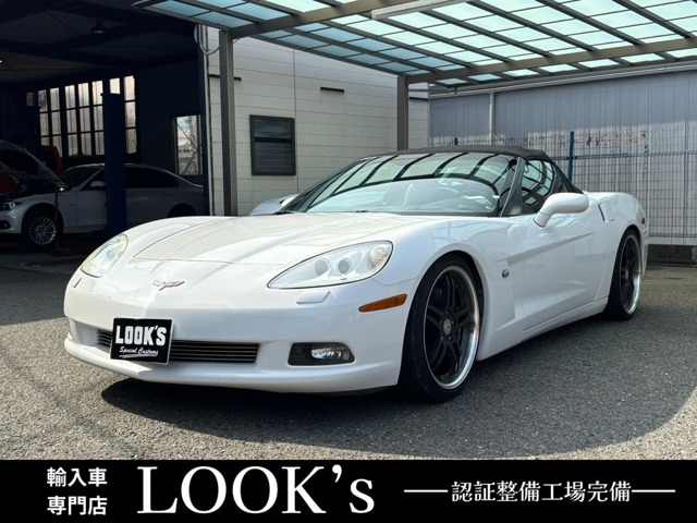 2006 Chevrolet Corvette Convertible