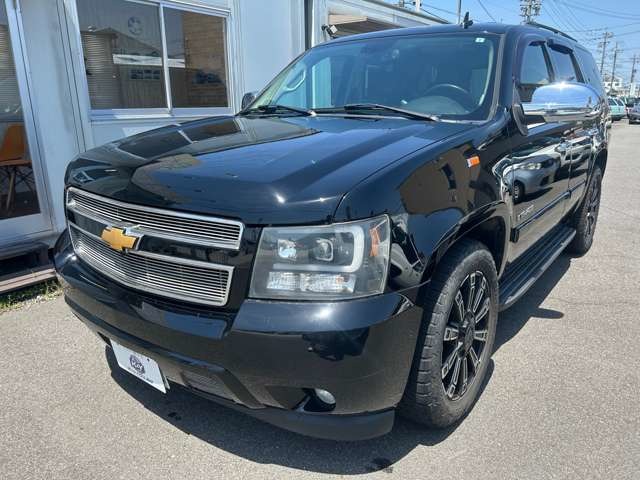 2008 Chevrolet Tahoe