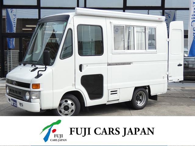 2004 Toyota Dyna Urban Supporter
