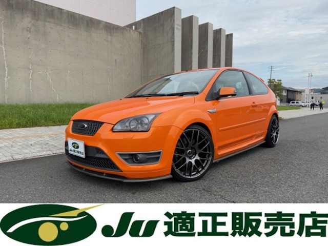 2006 Ford Focus