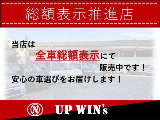 2002 Toyota Dyna Urban Supporter – thumbnail 4