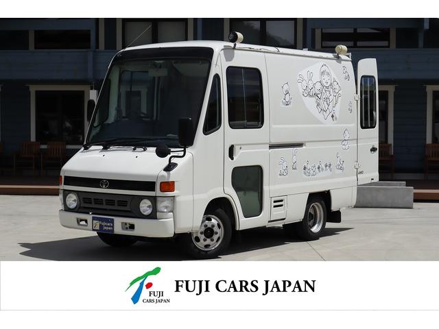 2001 Toyota Dyna Urban Supporter