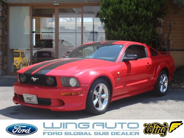 2007 Ford Mustang