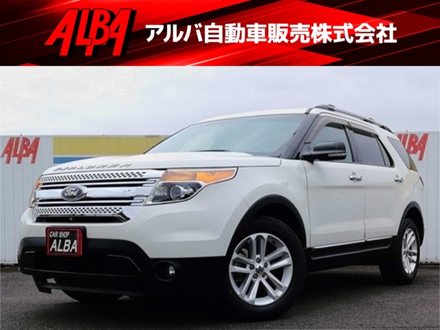 2011 Ford Explorer