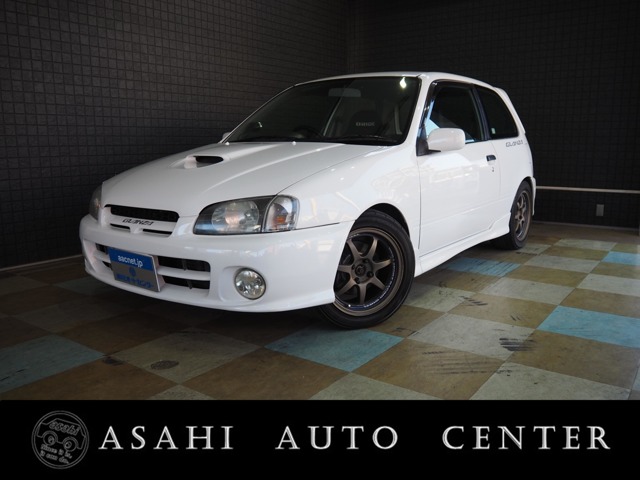 1999 Toyota Starlet