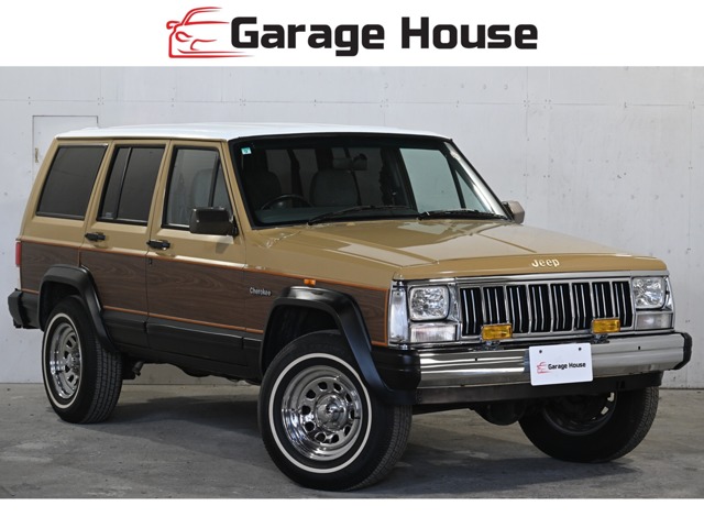1996 Jeep Cherokee