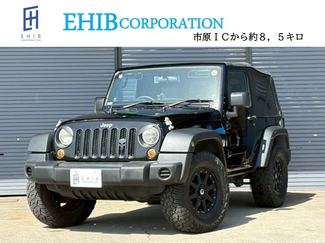 2008 Jeep Wrangler