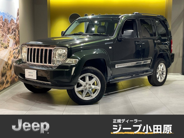 2011 Jeep Cherokee