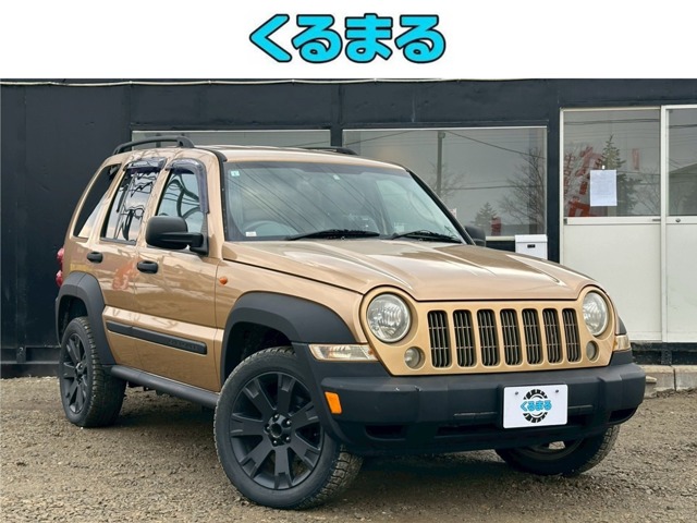 2005 Jeep Cherokee