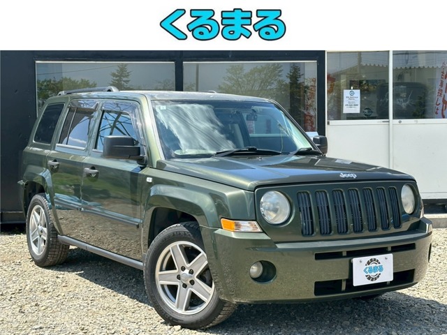 2008 Jeep Patriot