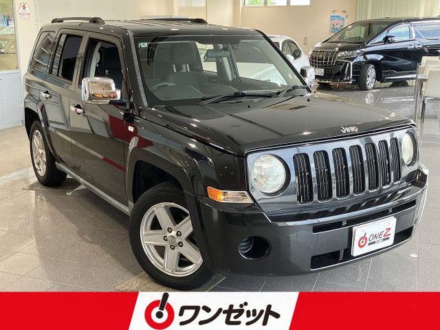 2010 Jeep Patriot