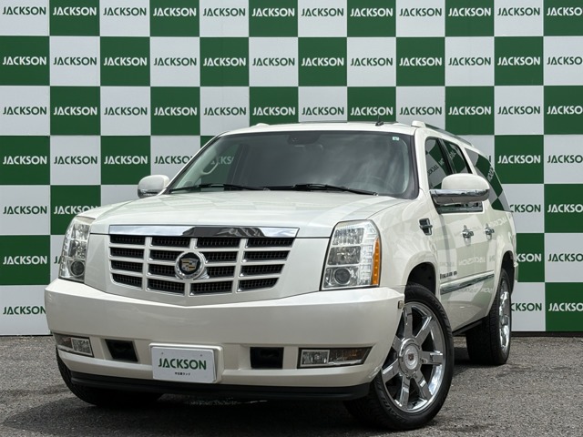 2007 Cadillac Escalade