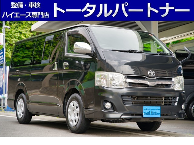 2011 Toyota Hiace