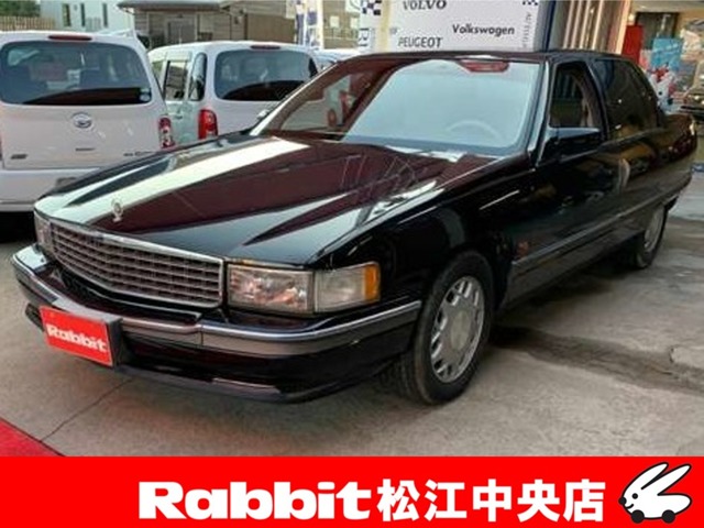 1995 Cadillac Concourse