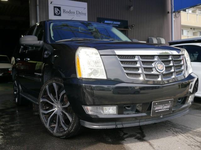 2008 Cadillac Escalade
