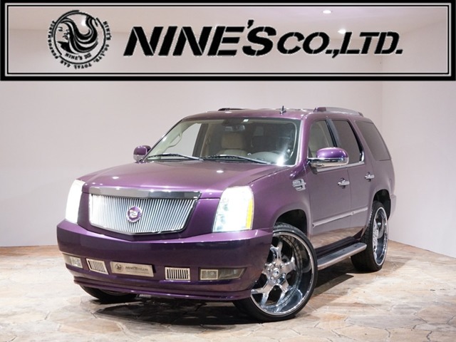 2007 Cadillac Escalade