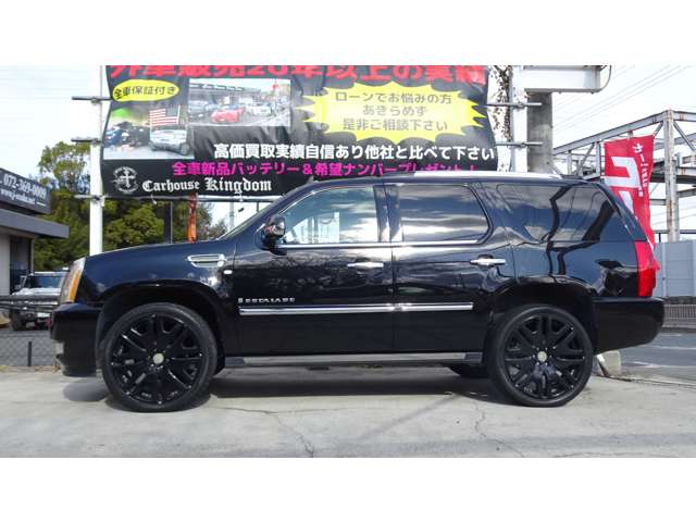 2008 Cadillac Escalade – thumbnail 4