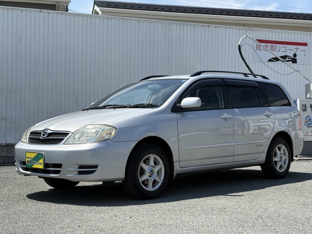 2004 Toyota Corolla Fielder