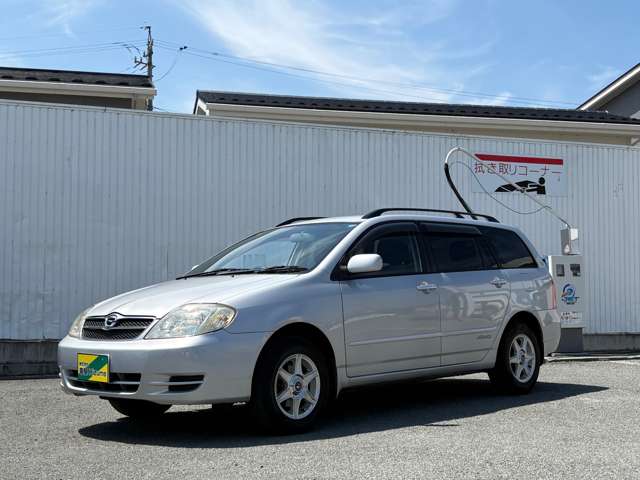 2004 Toyota Corolla Fielder – thumbnail 2