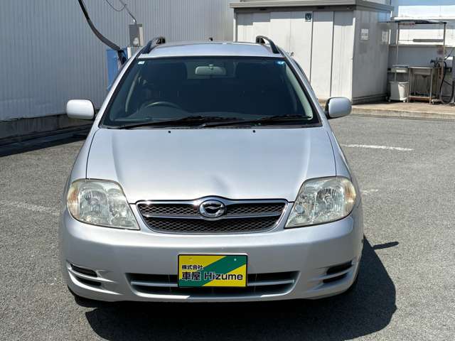 2004 Toyota Corolla Fielder – thumbnail 3