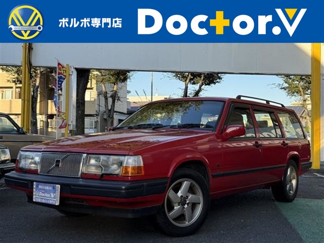 1996 Volvo 940 Estate