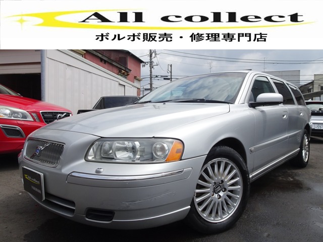 2005 Volvo V70