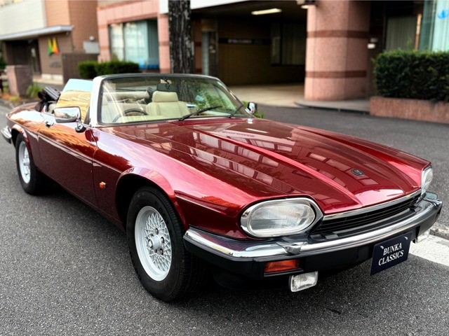 1992 Jaguar XJ Series Convertible