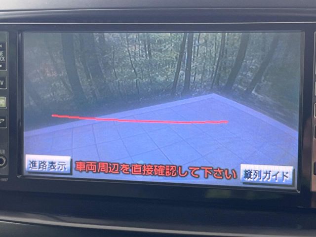 2007 Toyota Noah – thumbnail 4