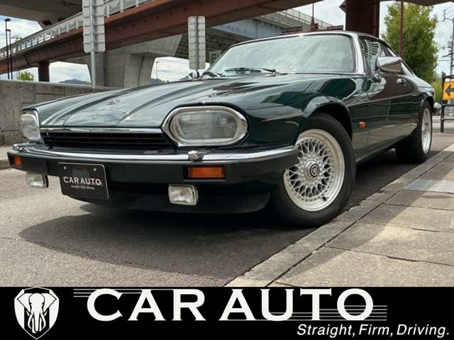 1992 Jaguar XJ Series Coupe