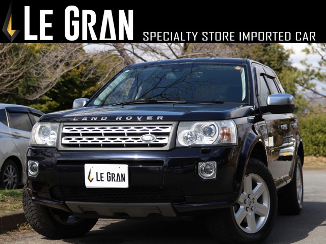 2011 Land Rover Freelander 2