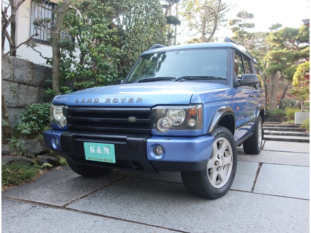 2005 Land Rover Discovery
