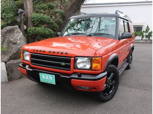 2000 Land Rover Discovery