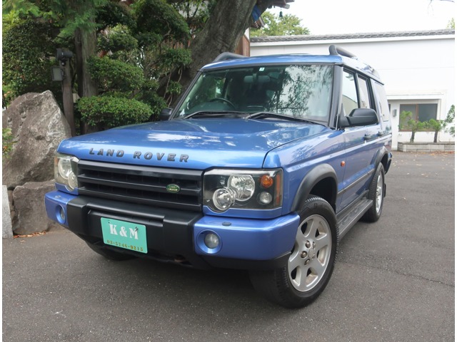 2005 Land Rover Discovery