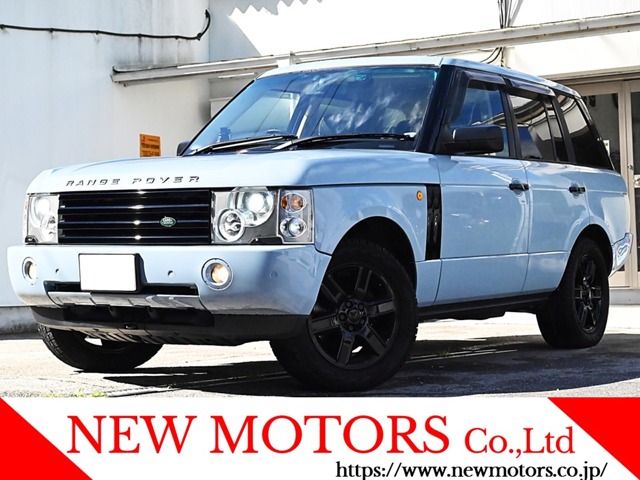 2005 Land Rover Range Rover
