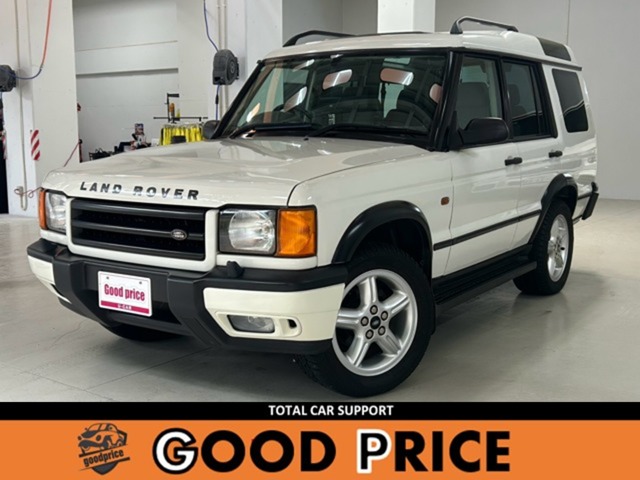 2002 Land Rover Discovery