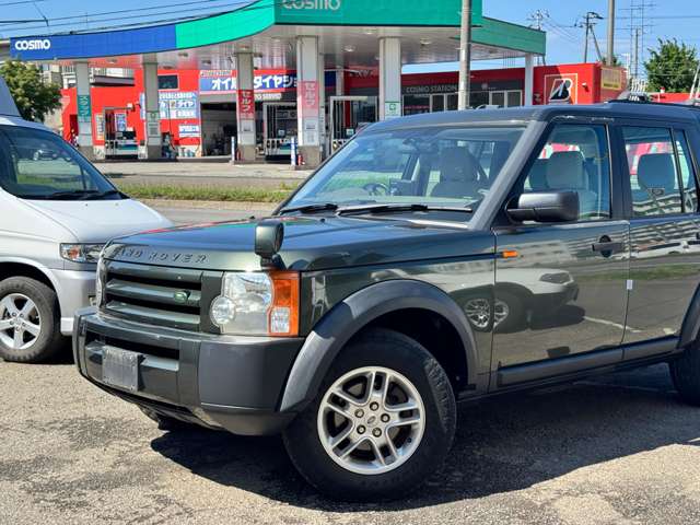 2005 Land Rover Discovery 3 – thumbnail 3