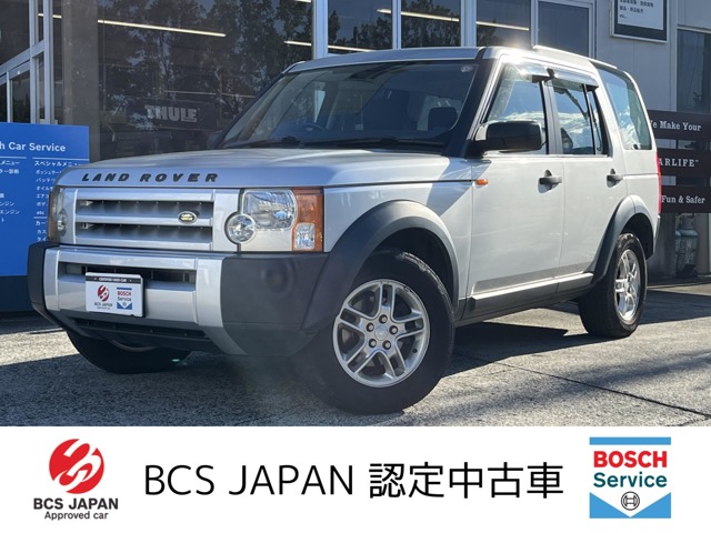 2006 Land Rover Discovery 3