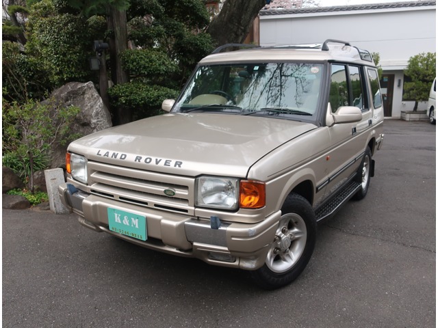 1998 Land Rover Discovery