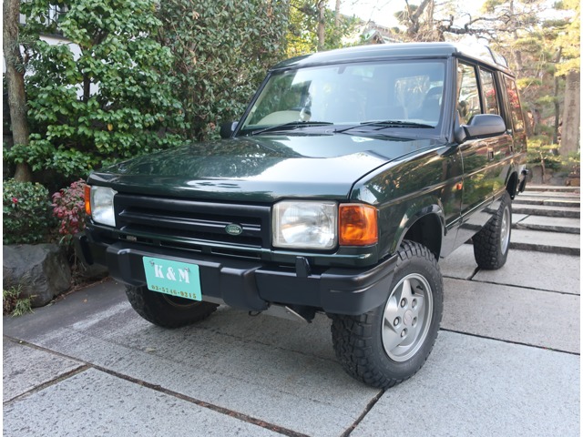 1997 Land Rover Discovery