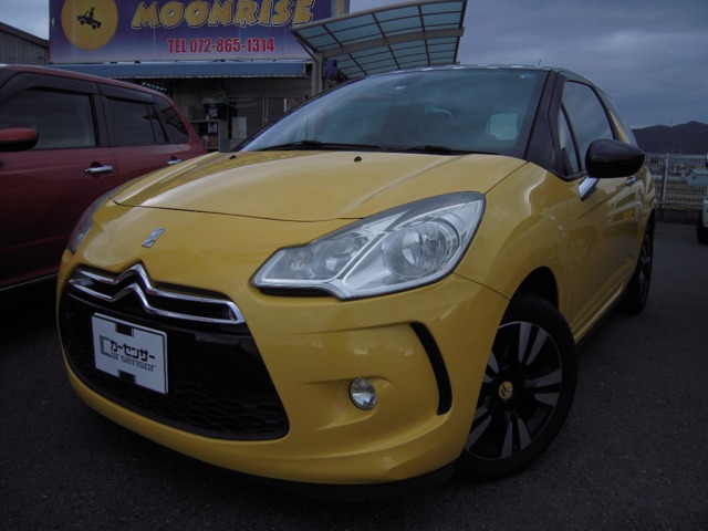 2010 Citroën DS3